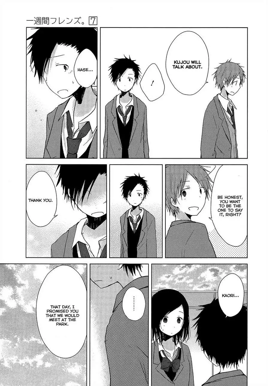 Isshuukan Friends. Chapter 36 19